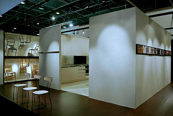 Maison et Objet