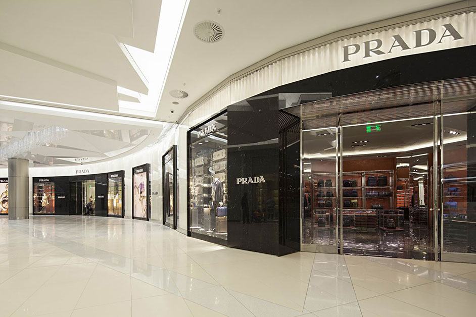 Prada Store in Johannesburg, South Africa